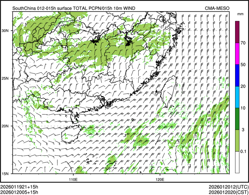 01/20 05时 +015小时
