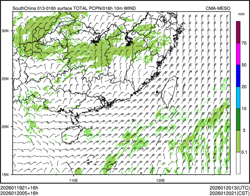 01/20 05时 +016小时
