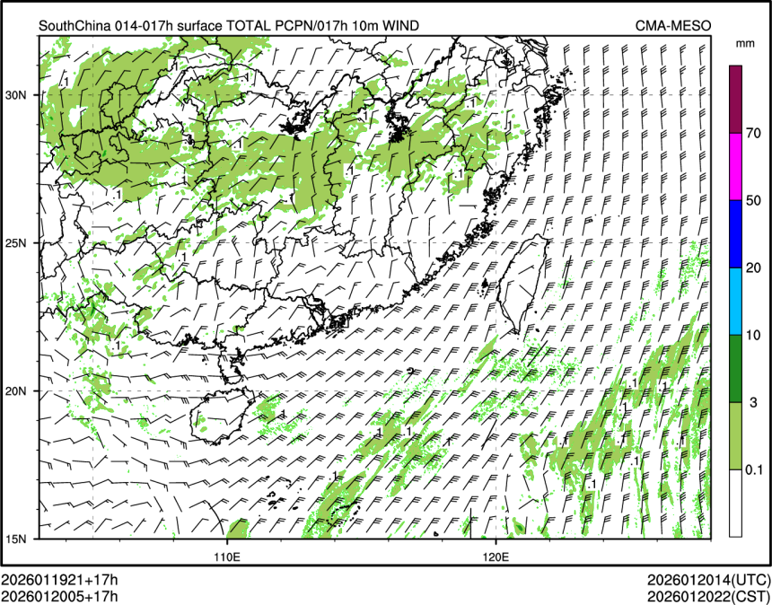 01/20 05时 +017小时
