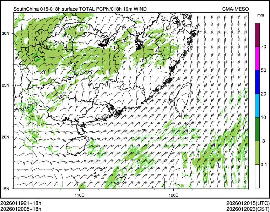 01/20 05时 +018小时