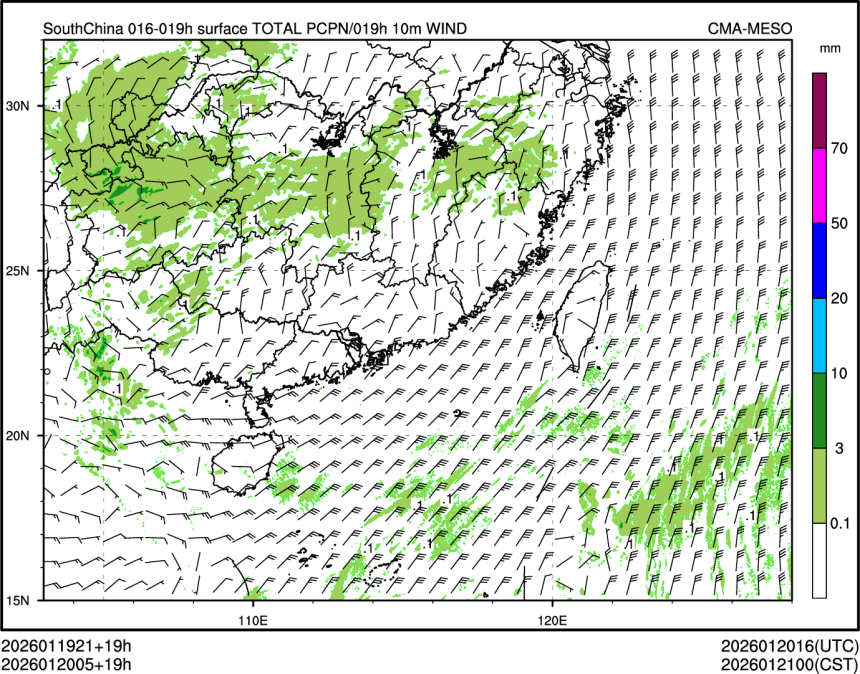 01/20 05时 +019小时
