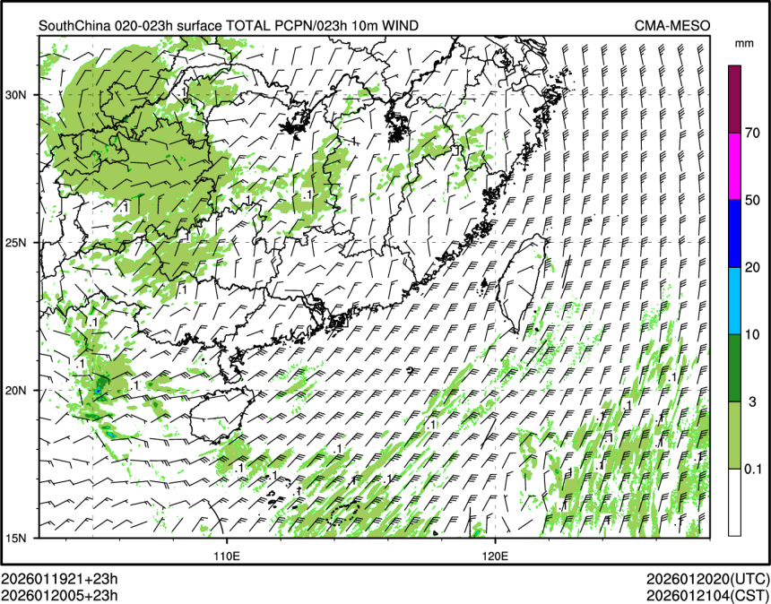 01/20 05时 +023小时