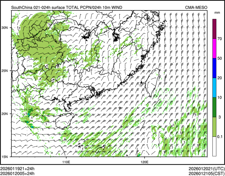 01/20 05时 +024小时