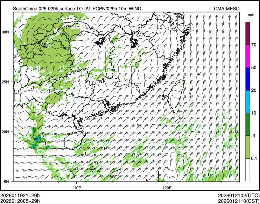 01/20 05时 +029小时