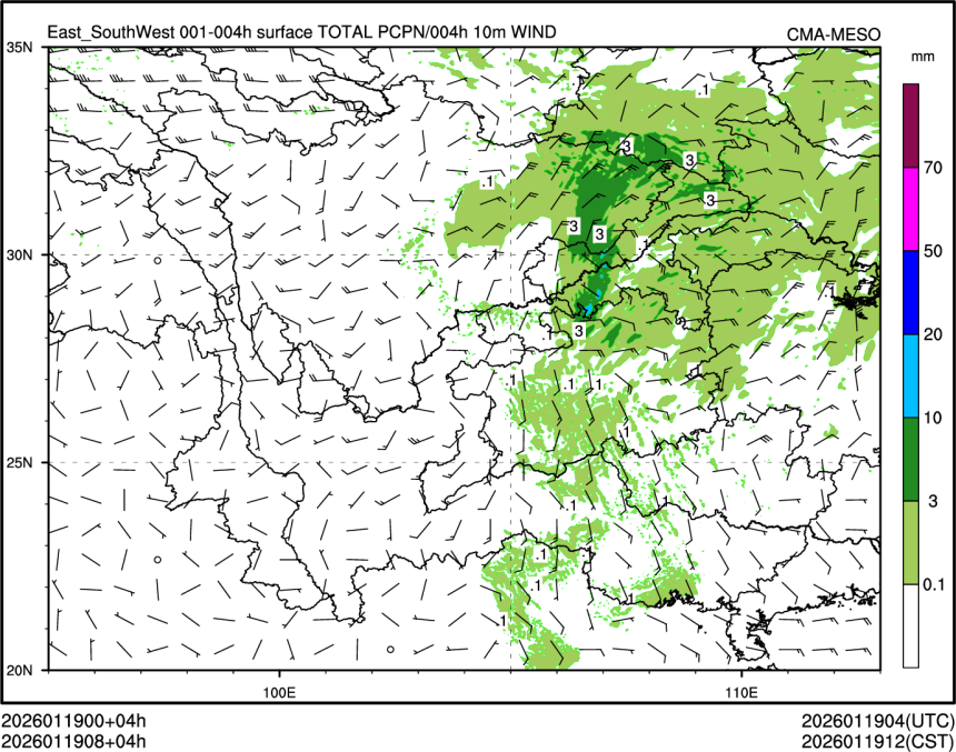 01/19 08时 +004小时