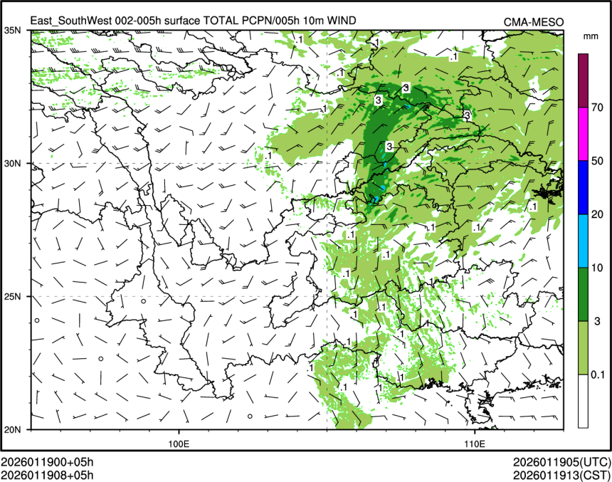 01/19 08时 +005小时