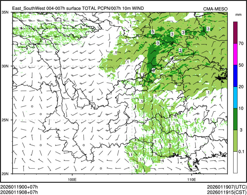 01/19 08时 +007小时