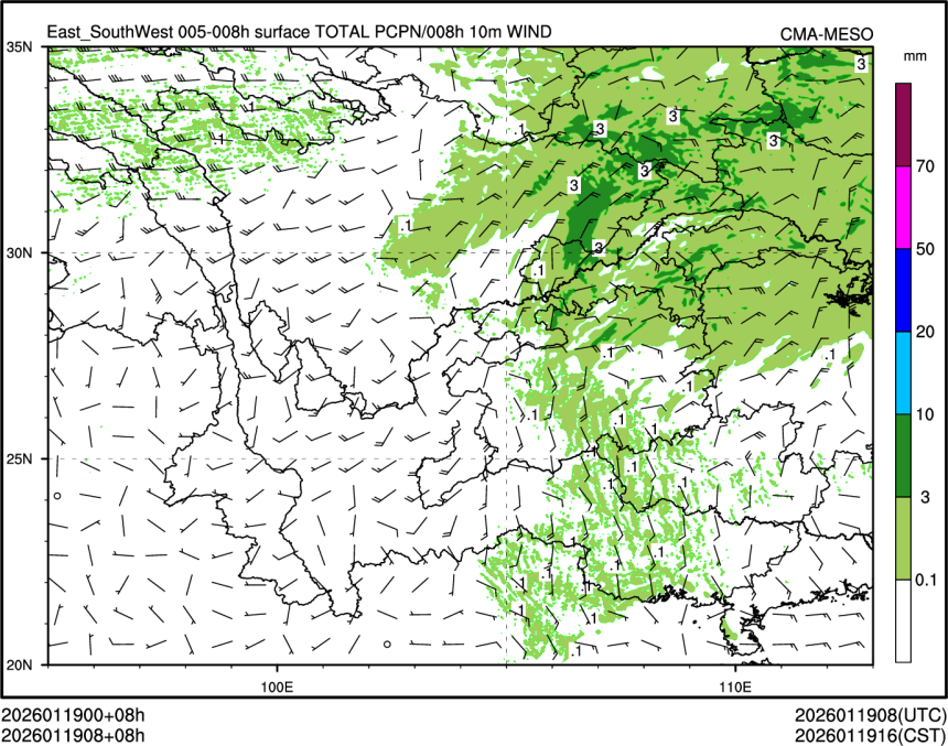 01/19 08时 +008小时