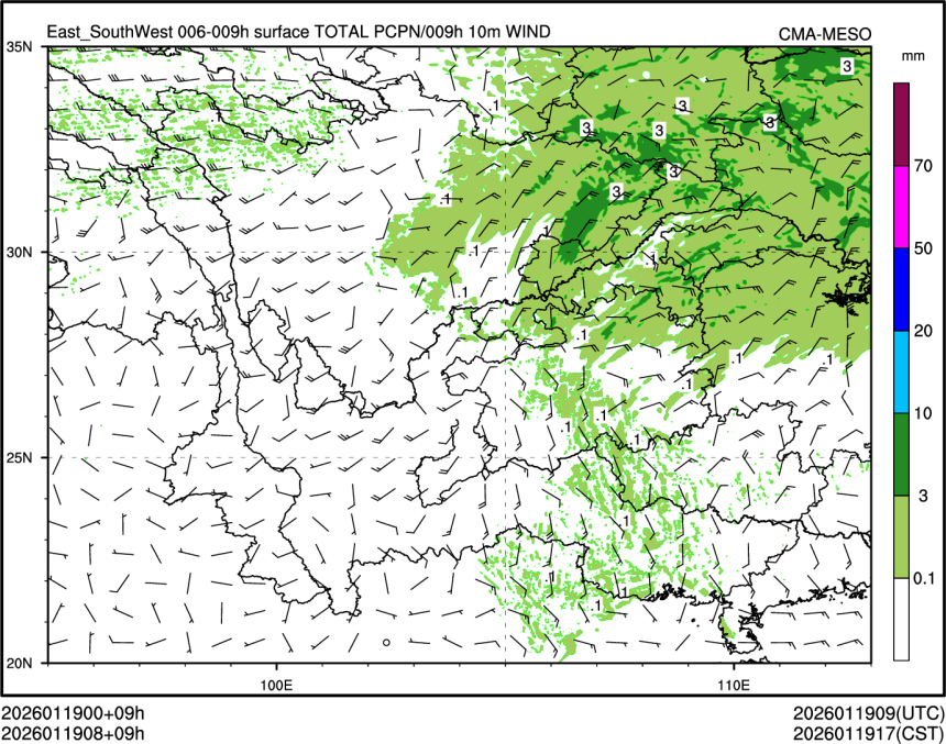 01/19 08时 +009小时