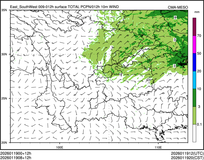 01/19 08时 +012小时