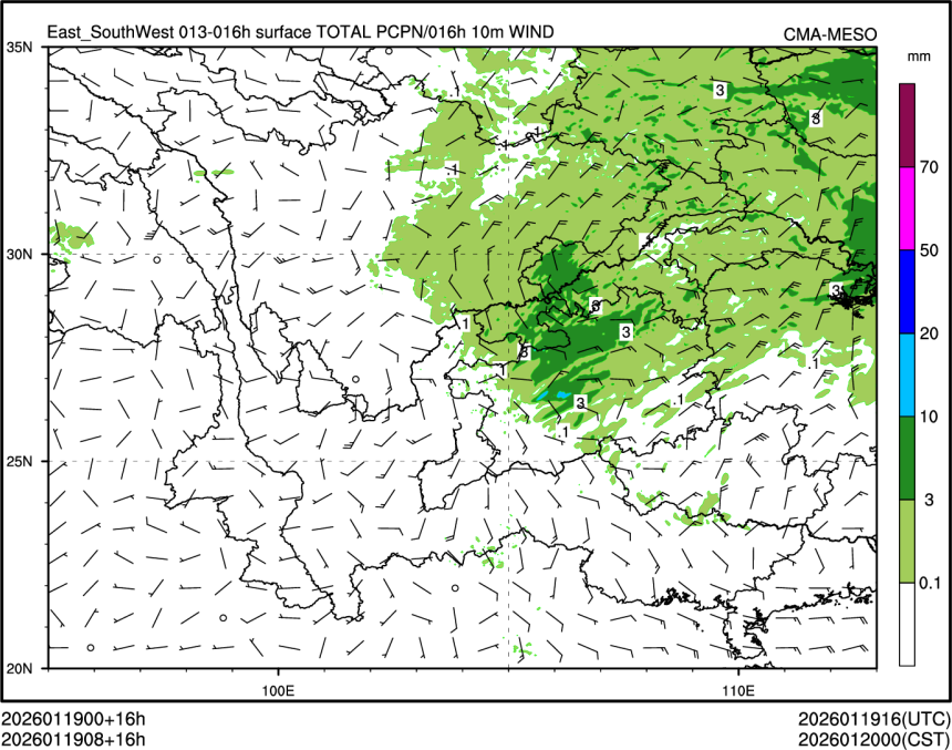 01/19 08时 +016小时