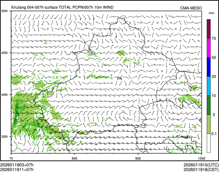 01/19 11时 +007小时