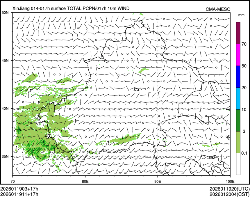 01/19 11时 +017小时