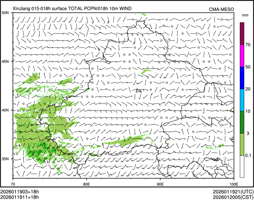 01/19 11时 +018小时