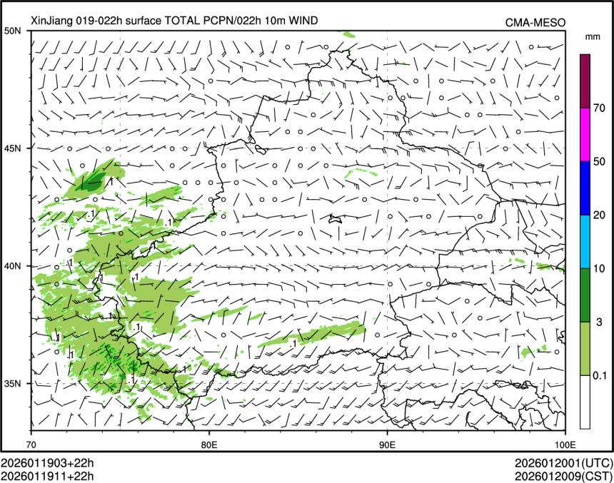 01/19 11时 +022小时