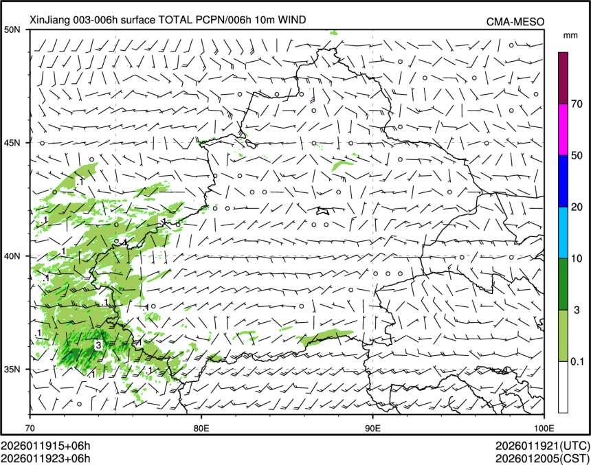 01/19 23时 +006小时