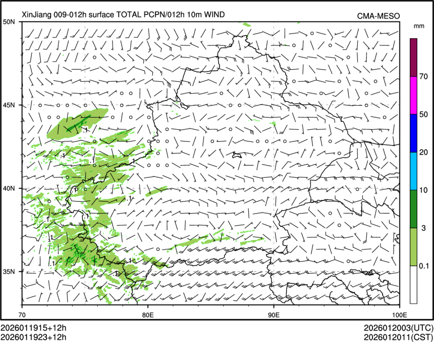 01/19 23时 +012小时