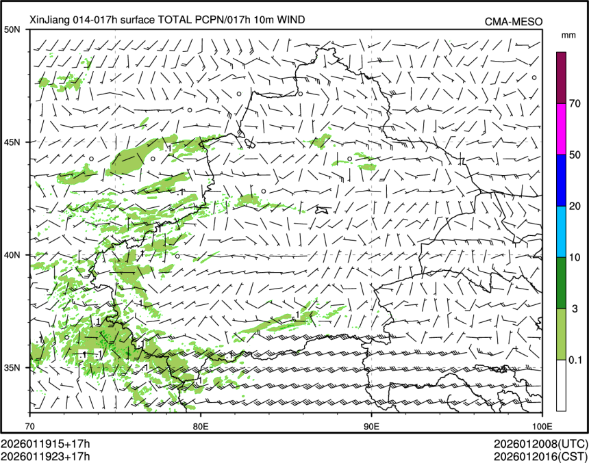 01/19 23时 +017小时