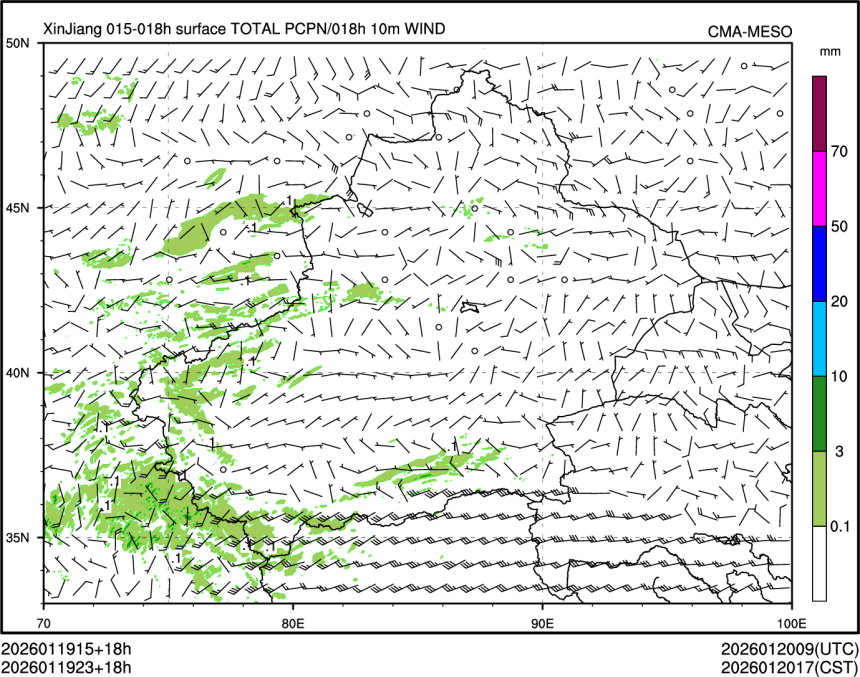 01/19 23时 +018小时
