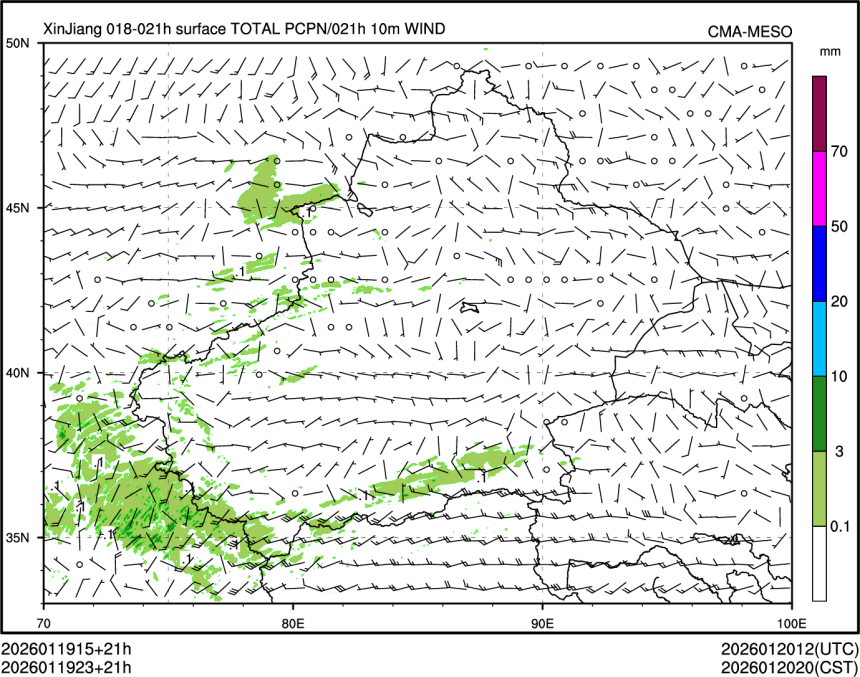 01/19 23时 +021小时