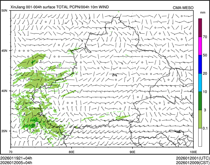 01/20 05时 +004小时