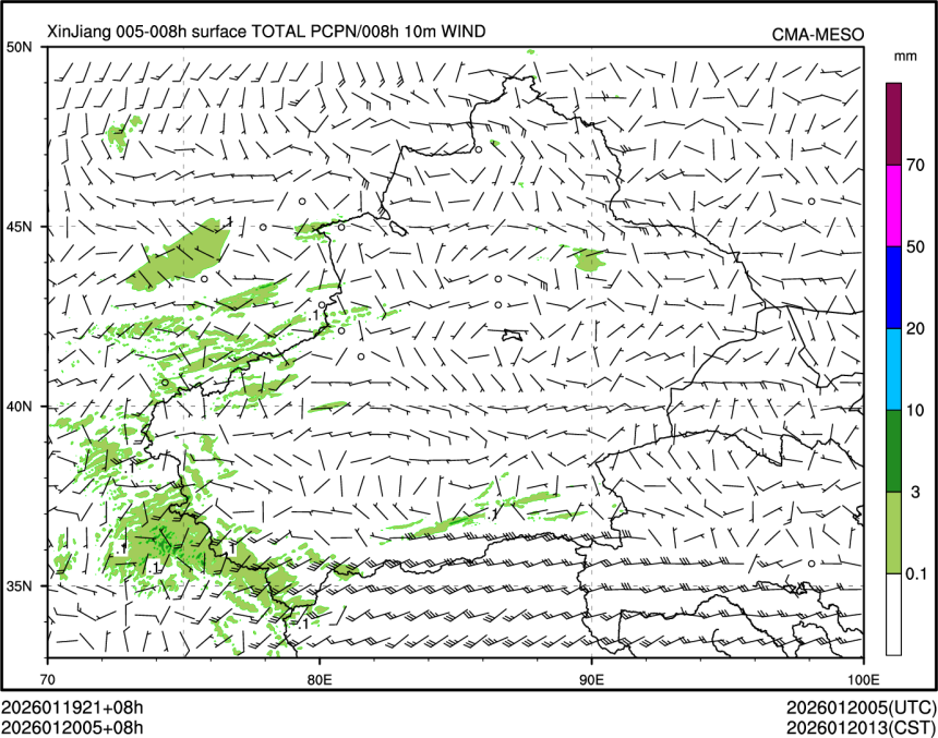 01/20 05时 +008小时