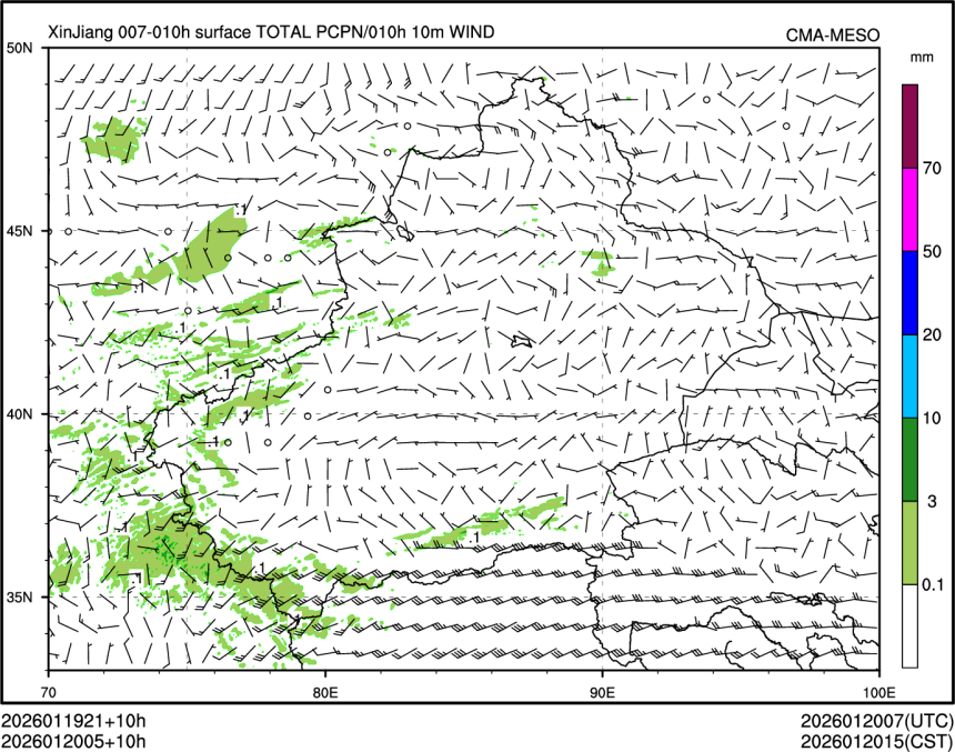 01/20 05时 +010小时