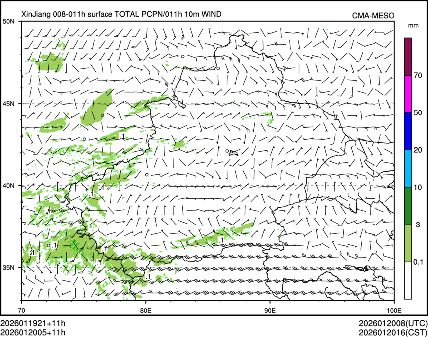 01/20 05时 +011小时