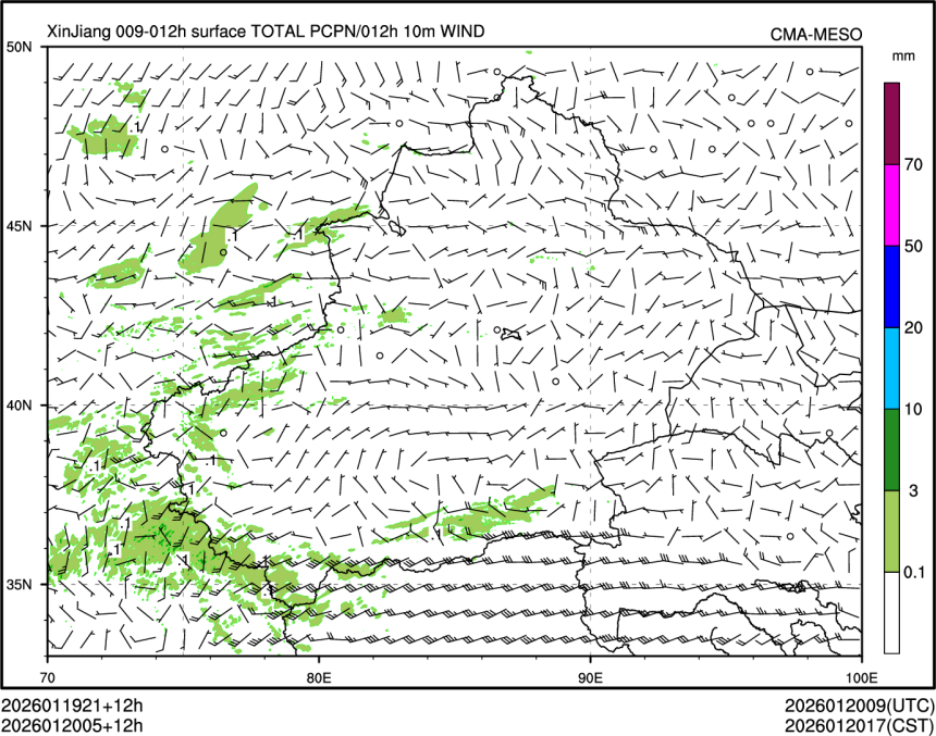 01/20 05时 +012小时