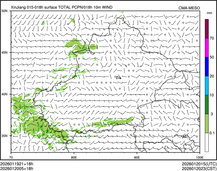 01/20 05时 +018小时