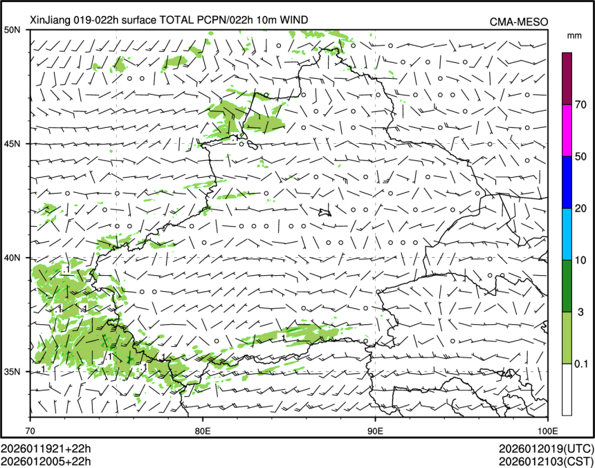 01/20 05时 +022小时