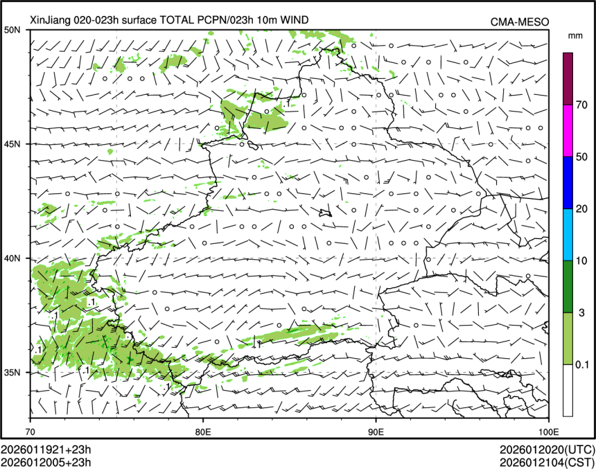 01/20 05时 +023小时