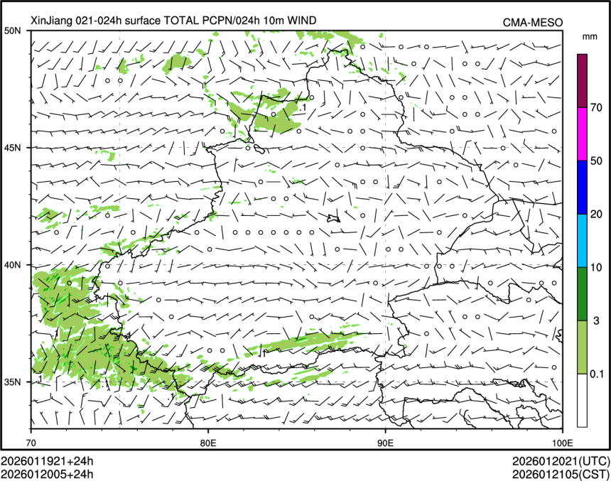 01/20 05时 +024小时