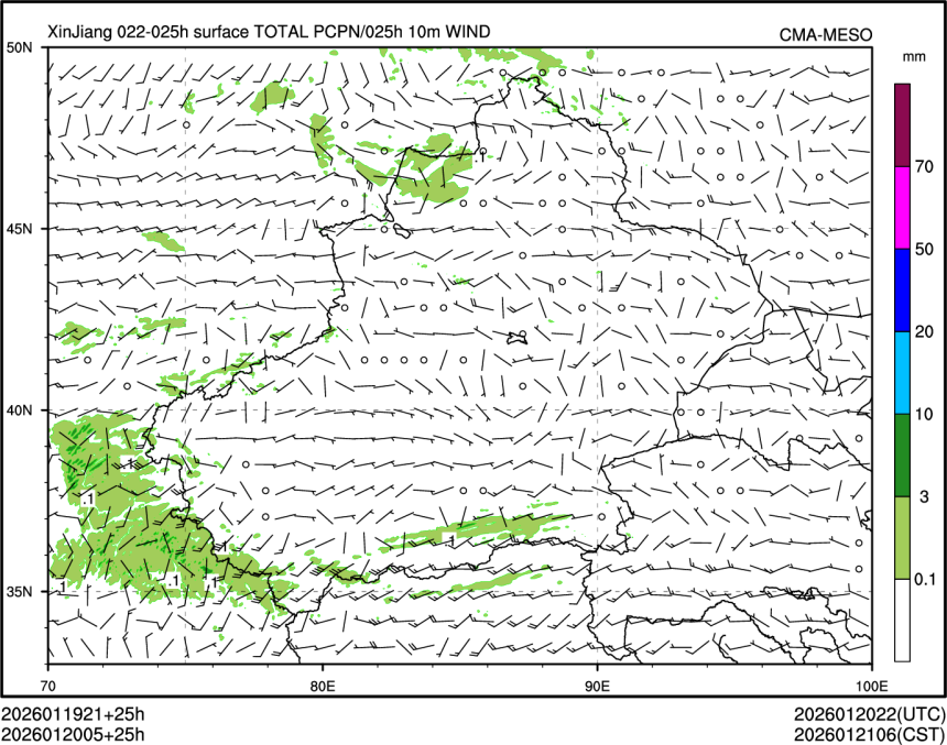 01/20 05时 +025小时