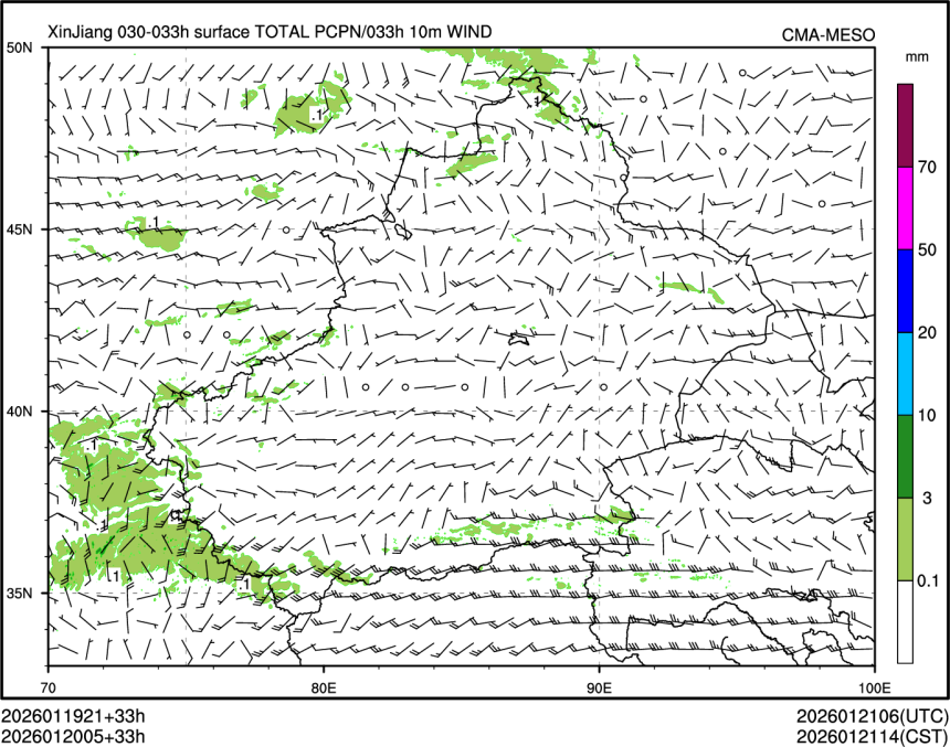 01/20 05时 +033小时