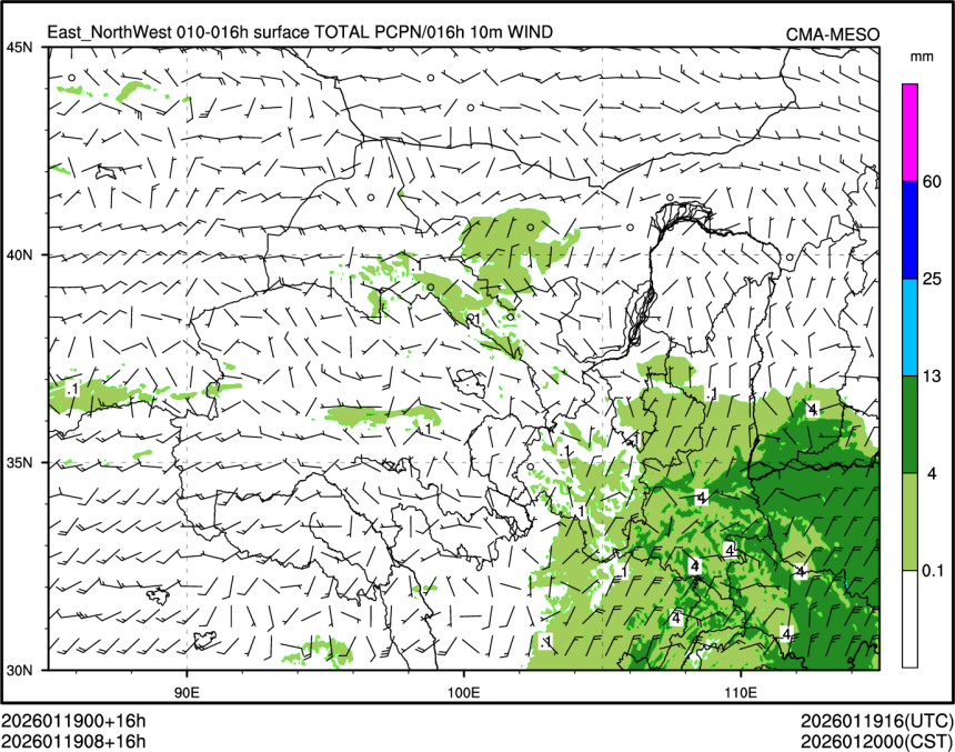 01/19 08时 +016小时