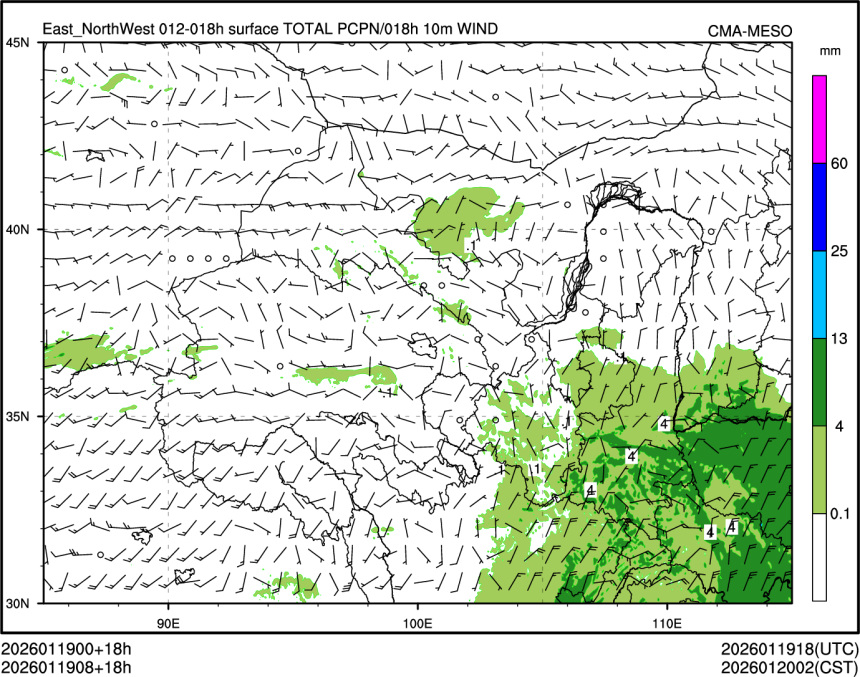 01/19 08时 +018小时