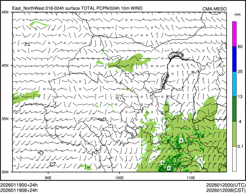 01/19 08时 +024小时