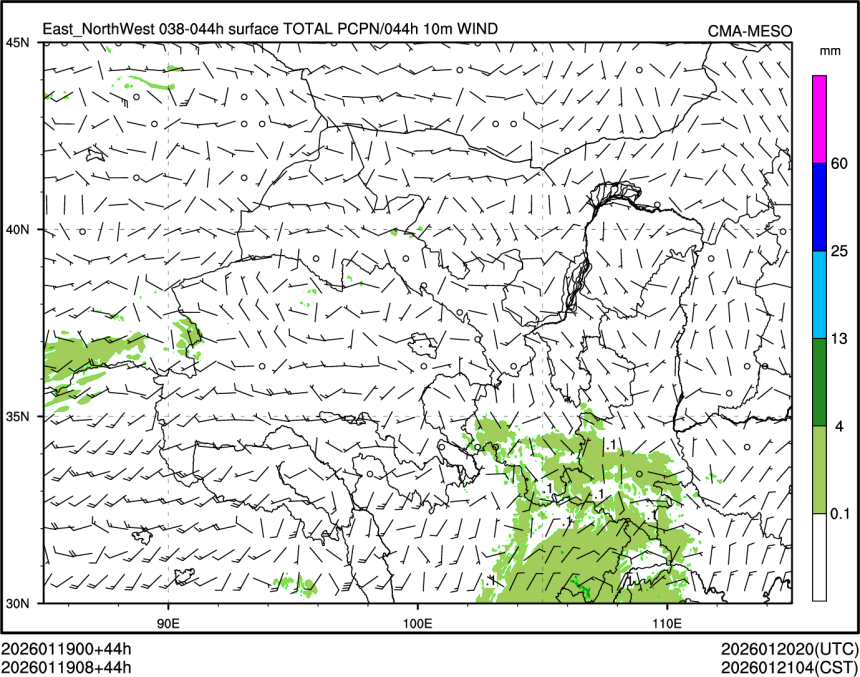 01/19 08时 +044小时