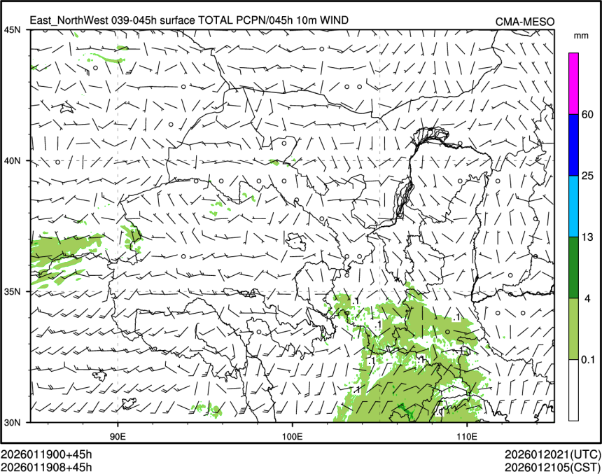 01/19 08时 +045小时