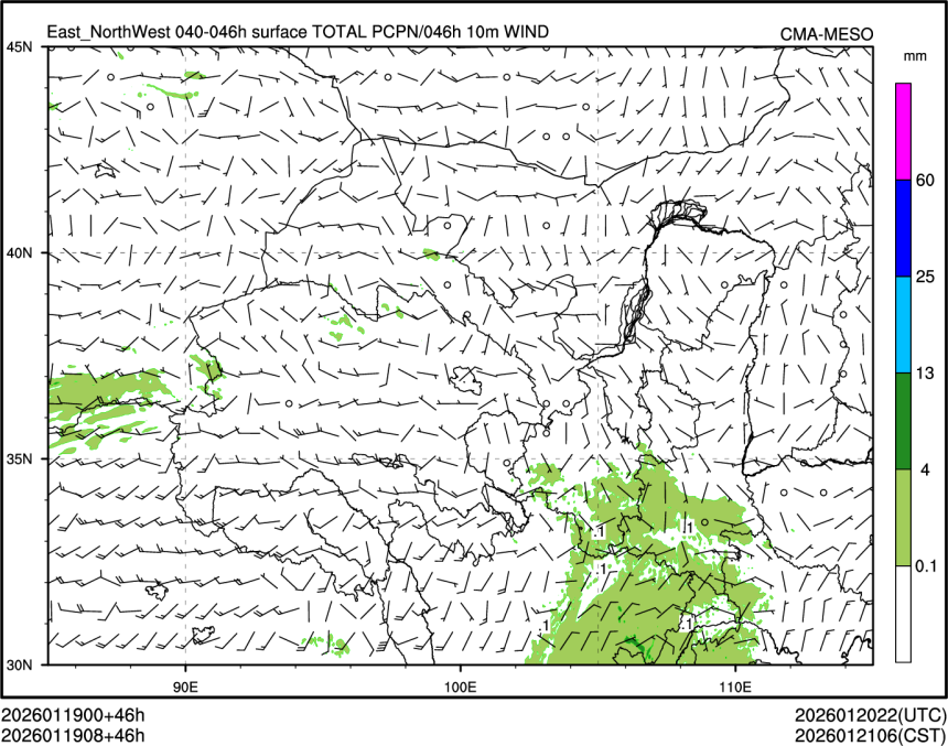 01/19 08时 +046小时