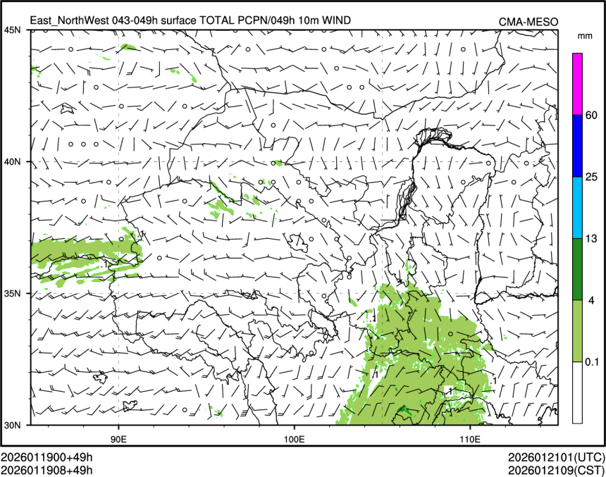 01/19 08时 +049小时