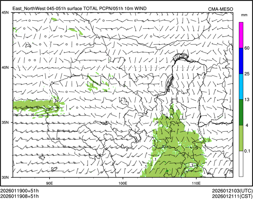 01/19 08时 +051小时