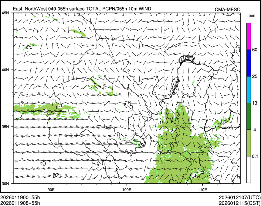 01/19 08时 +055小时