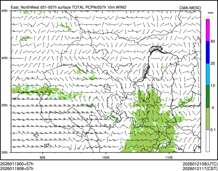01/19 08时 +057小时