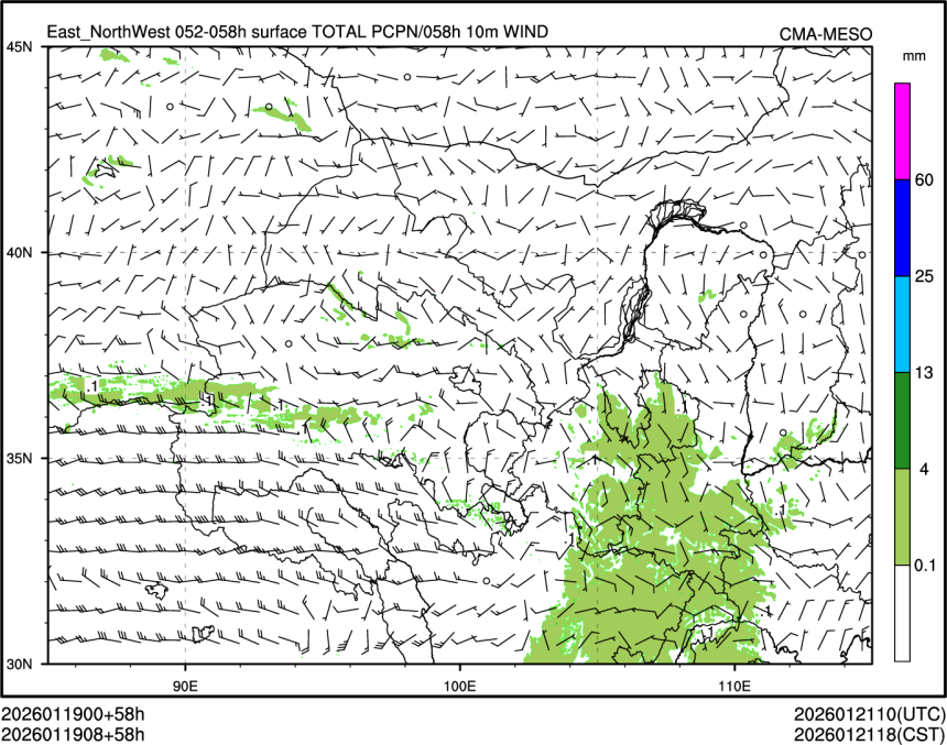 01/19 08时 +058小时