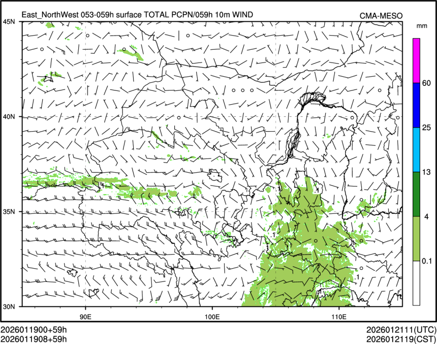 01/19 08时 +059小时