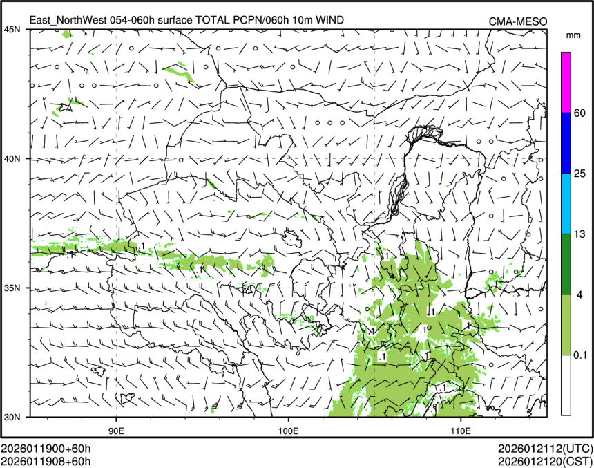 01/19 08时 +060小时