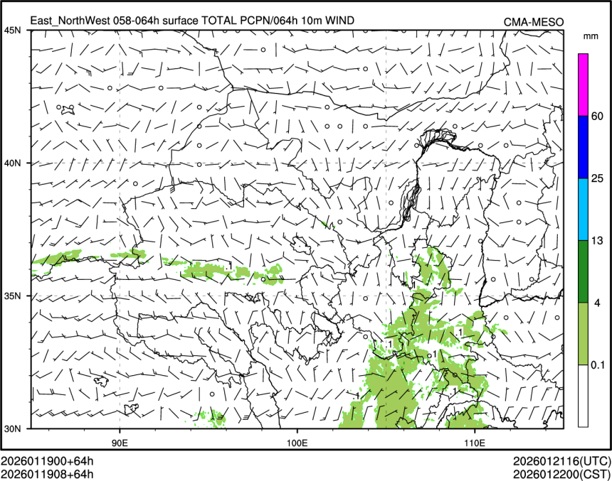 01/19 08时 +064小时