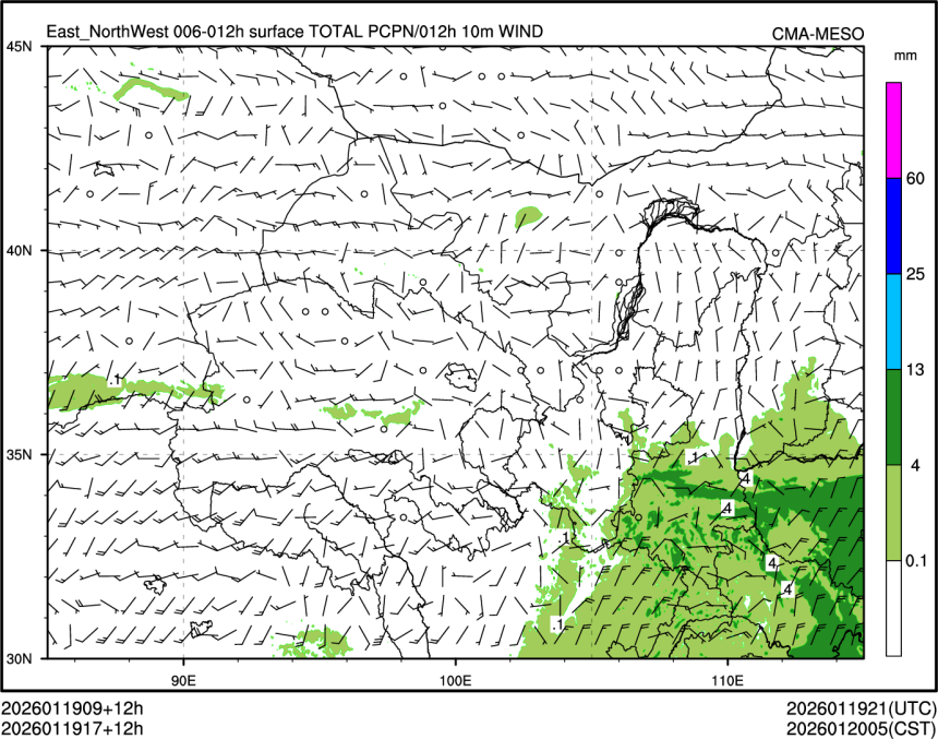 01/19 17时 +012小时